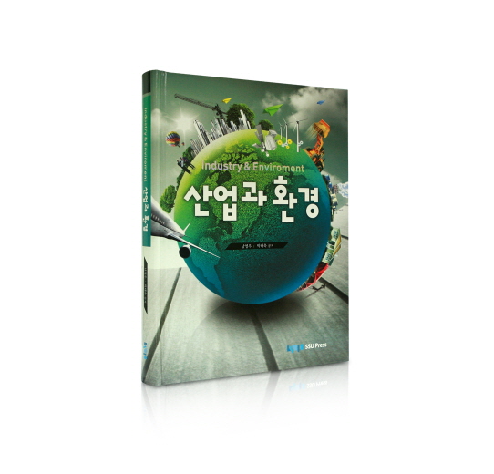 추천도서 | 출판국